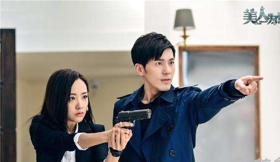 我要和你在一起电视剧（我要和你在一起电视剧演员表及角色介绍）