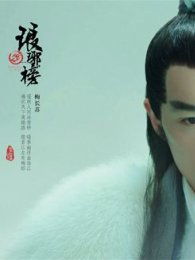 最新好看电视剧排行榜前十名（最新的好看电视剧排行榜）