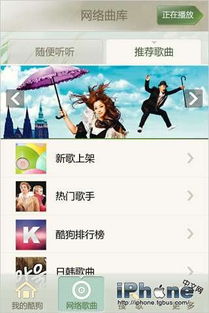 中文在线中文（中文在线中文资源传媒）