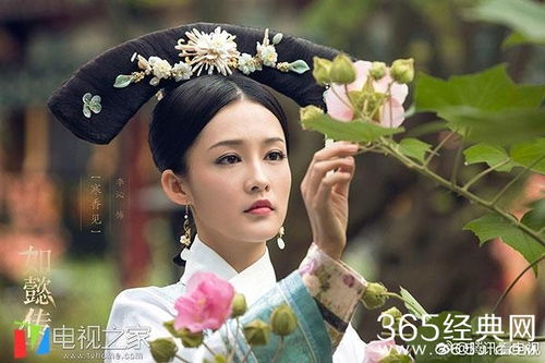 如懿传（如懿传在线看全集免费观看高清）