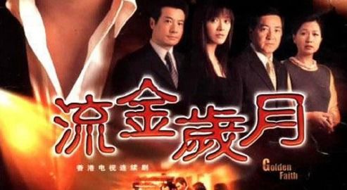 免费下载电视剧大全（免费下载电视剧大全完整版观看）