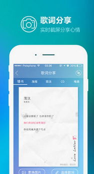 下载免费听歌大全（下载免费听歌大全最新版）