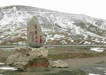 昆仑山螳螂人事件（昆仑山螳螂人的事是否真假）