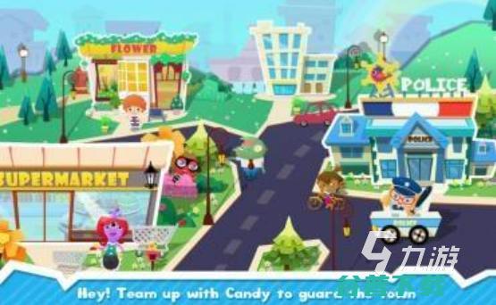 活跃气氛的70个小游戏（活跃气氛的70个小游戏小朋友）