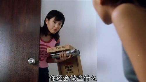 好嗨哟片在线观看（好嗨呦在线下载）