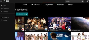 免费看剧网站（哪里可以看免费的剧）