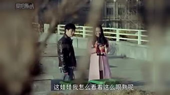 鬼娃娃花子（鬼娃娃花子图片）