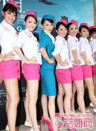 英国空姐2满天星(英国空姐有多漂亮) 英国空姐2满天星(英国空姐有多漂亮)