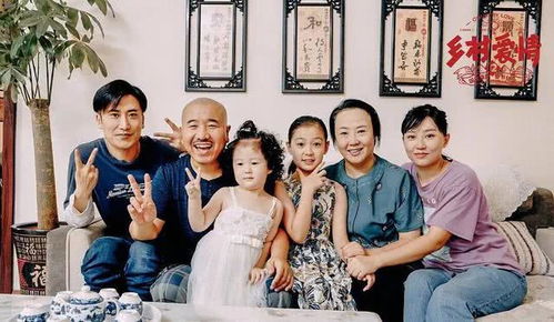 乡村爱情第十二部（乡村爱情第十二部百度百科）