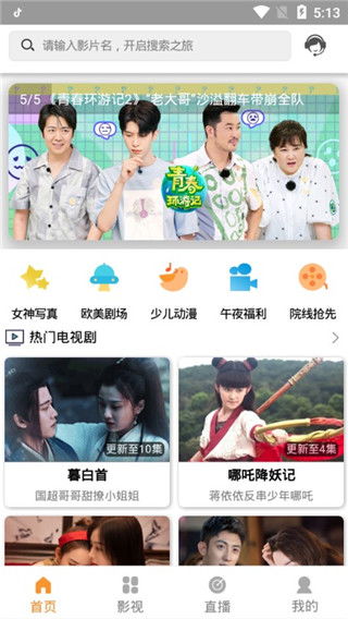 两个人bd在线高清全视频(两个人的视频在线免费观看bd) 两个人bd在线高清全视频(两个人的视频在线免费观看bd)