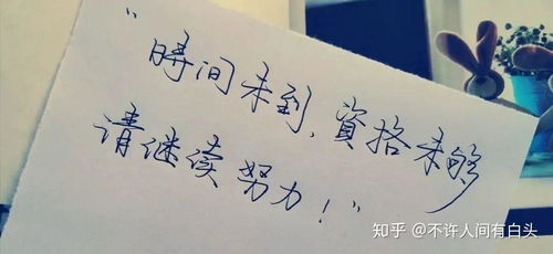 喜欢一个人是什么感觉（喜欢一个人怎么试探他喜不喜欢你）