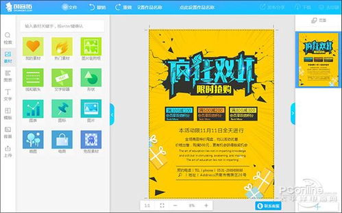 必胜韩国语园地（必胜韩国语园地网址更新）