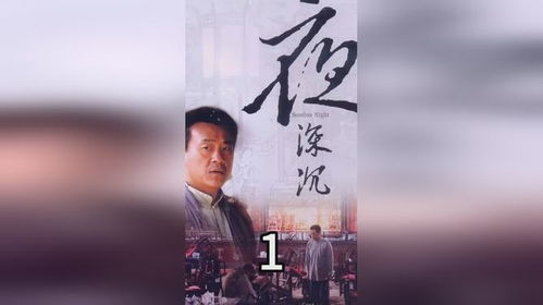 免费追剧大全在线观看(免费追剧大全在线观看剧好看) 免费追剧大全在线观看(免费追剧大全在线观看剧好看)