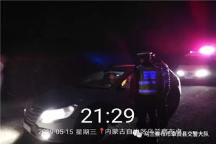 高压监狱3在线原声满天星（高压监狱在线原声满天星法版）