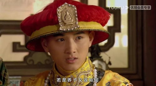 甄嬛传63集（甄嬛传63集在线观看免费视频）