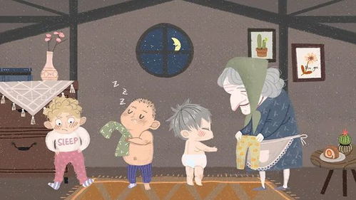 顶级的生活是真做的吗（顶级的生活是真做的吗?）