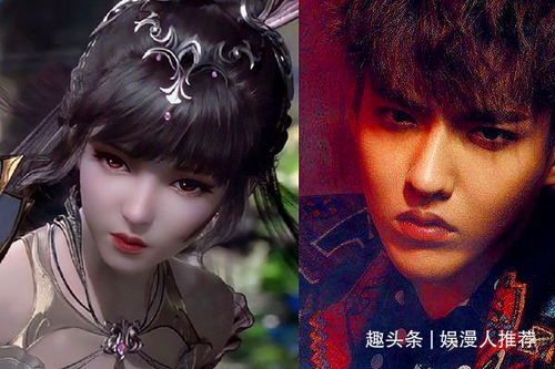 斗罗大陆第133集免费观看(斗罗大陆第133集在线观) 斗罗大陆第133集免费观看(斗罗大陆第133集在线观)