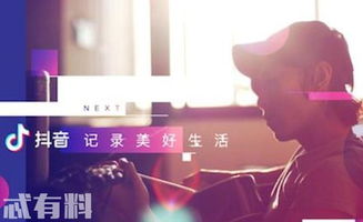 抖音上很火的一首歌我在等你歌词（抖音最火100首歌曲）