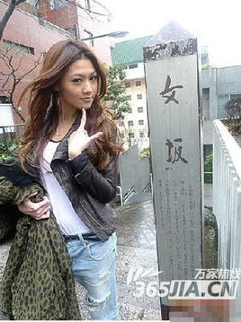 透明睡衣（在家穿透明睡衣）