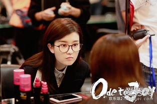 欢乐颂2电视剧全集在线观看(欢乐颂2电视剧全集在线观看完整版) 欢乐颂2电视剧全集在线观看(欢乐颂2电视剧全集在线观看完整版)