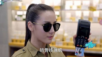 麻辣变形计演员表（麻辣变形计演员表长什么样）