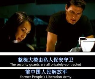 碟中谍3在线观看高清完整版（碟中谍3电影在线观看完整）