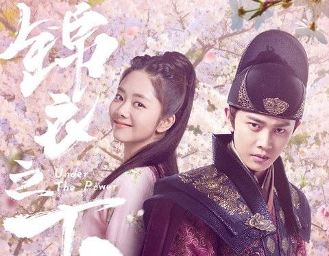 100部古装宫廷电视剧(古装宫廷电视剧排行榜前十名2020) 100部古装宫廷电视剧(古装宫廷电视剧排行榜前十名2020)