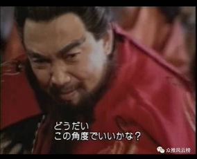 老版三国演义免费观看(老版三国演义免费观看完整版) 老版三国演义免费观看(老版三国演义免费观看完整版)