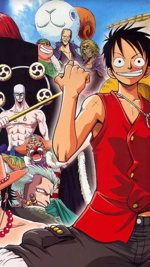 海贼王1（海贼王1179）