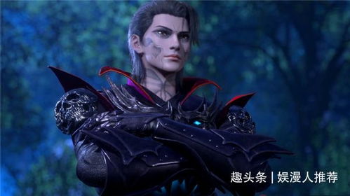 斗罗大陆131集（斗罗大陆131集剧情全完整版）