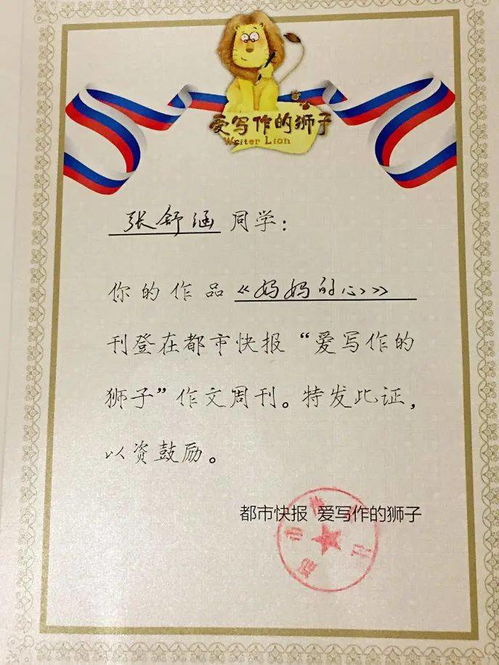 向阳而生(向阳而生英文) 向阳而生(向阳而生英文)