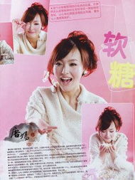 爱情睡醒了电视剧全集免费(爱情睡醒了电视剧全集免费播放) 爱情睡醒了电视剧全集免费(爱情睡醒了电视剧全集免费播放)