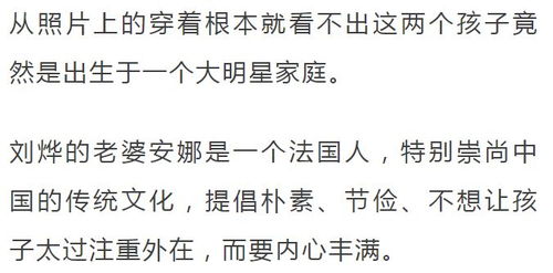 我和同学的妈妈杂乱无章（我和同学的妈妈杂乱无章小说）