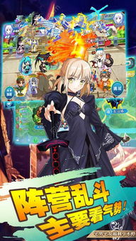 无限动漫录无删减(无限动漫录全集) 无限动漫录无删减(无限动漫录全集)