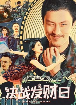 两个人的免费hd完整版国语（两个人的全免费观看中国）