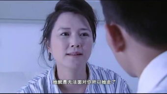 温柔的背后免费完整版电视剧全集（温柔的背后电视剧完整版 播放）