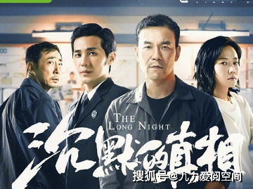 2021最新免费追剧大全电视剧网站（免费追剧网站2020最新版）