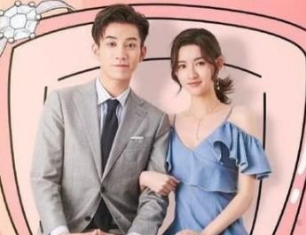 只是结婚的关系免费观看电视剧（只是结婚的关系免费观看电视剧高清）