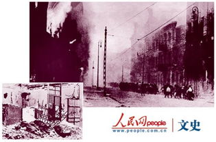 《血腥杀戮》（血腥杀戮2在线）