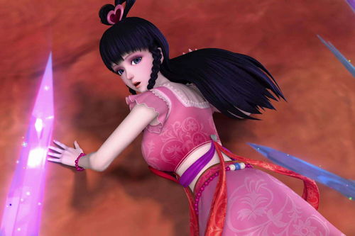 逍遥双修（逍遥双修女主角）