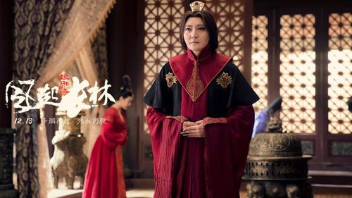 琅琊榜2(琅琊榜2和1有什么联系) 琅琊榜2(琅琊榜2和1有什么联系)