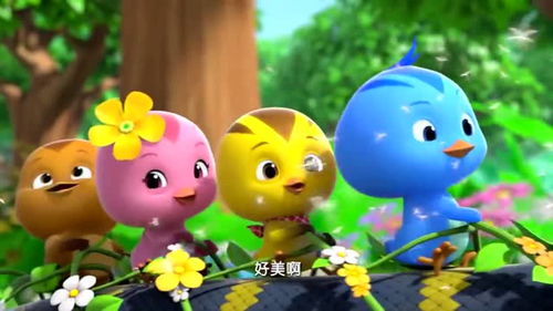 萌鸡小队（萌鸡小队第一季免费）