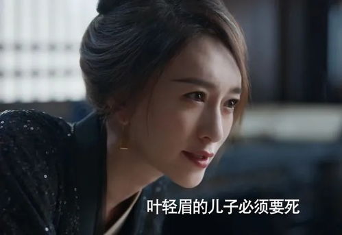 庆余年2季全集电视剧免费（庆余年电视剧2季在线）