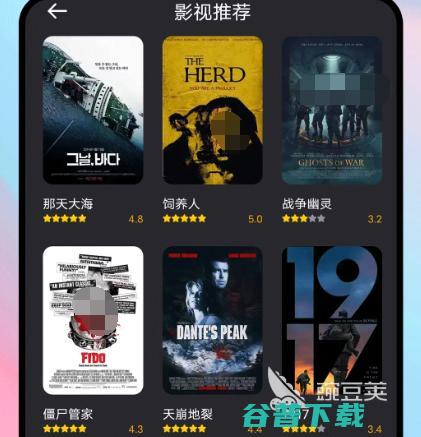 免费追剧app高清无广告(免费追剧合集无广告app) 免费追剧app高清无广告(免费追剧合集无广告app)