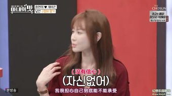 最近更新中文字幕2018全集免费（最近更新中文字幕2018全集免费观看）