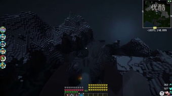 一路西行高清完整版（一路西行高清完整版灭火宝贝）