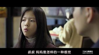 关于好久不见韩国电影免费观看全集的信息