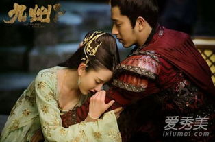 九州缥缈录小说（九州缥缈录小说百度百科）