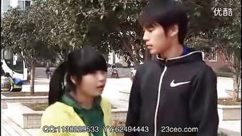 青春失乐园第一集（青春失乐园演员列表）