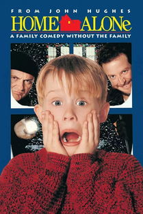 小鬼当家（小鬼当家1）